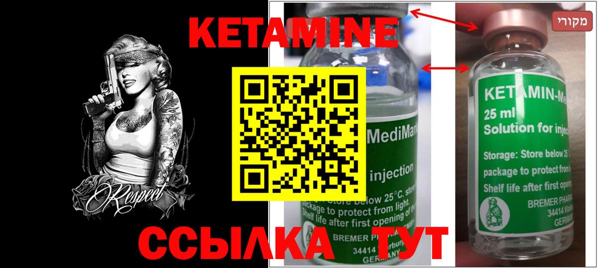 COCAIN Коркино