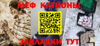 хмурый Комсомольск-на-Амуре