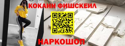 прущие грибы Конаково