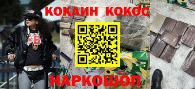 хмурый Комсомольск-на-Амуре
