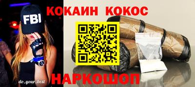 хмурый Комсомольск-на-Амуре