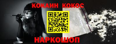 прущие грибы Конаково