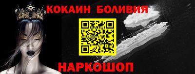 мескалин Коммунар