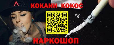 хмурый Комсомольск-на-Амуре