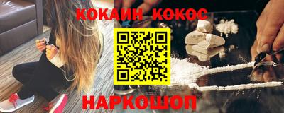 прущие грибы Конаково