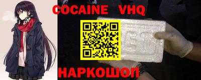 хмурый Комсомольск-на-Амуре
