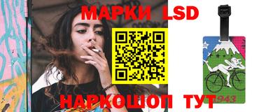 хмурый Комсомольск-на-Амуре