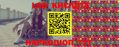 прущие грибы Конаково