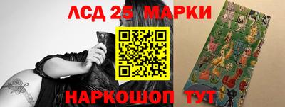 прущие грибы Конаково