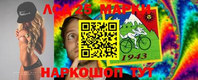хмурый Комсомольск-на-Амуре