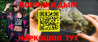 хмурый Комсомольск-на-Амуре