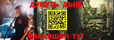 хмурый Комсомольск-на-Амуре