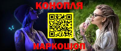 хмурый Комсомольск-на-Амуре