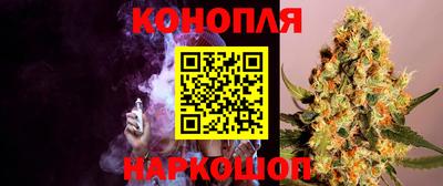 кокс Кинель