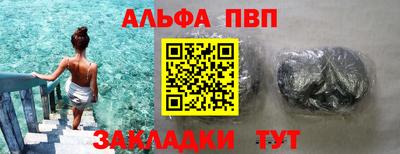прущие грибы Конаково
