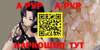 прущие грибы Конаково