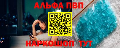 прущие грибы Конаково