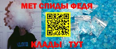 мескалин Коммунар