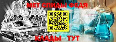хмурый Комсомольск-на-Амуре