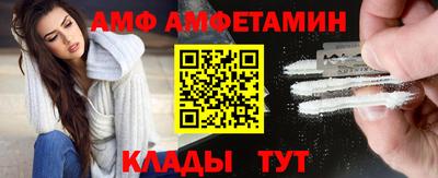 мескалин Коммунар