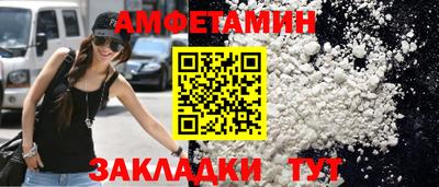 хмурый Комсомольск-на-Амуре