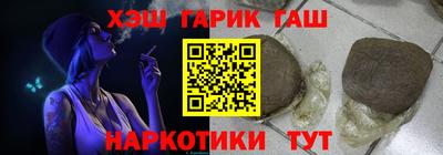 хмурый Комсомольск-на-Амуре