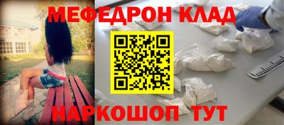 хмурый Комсомольск-на-Амуре