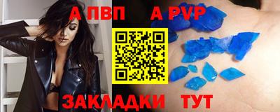 хмурый Комсомольск-на-Амуре