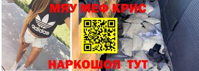 прущие грибы Конаково