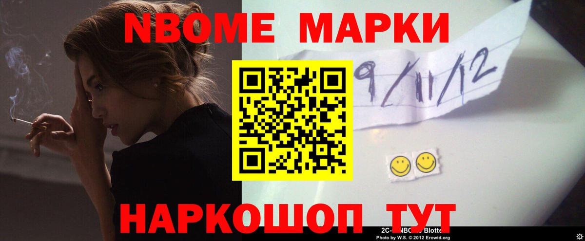 Лсд 25 экстази  ЛСД экстази ecstasy  Вход с VPN  Коркино  LSD-25 экстази кислота 