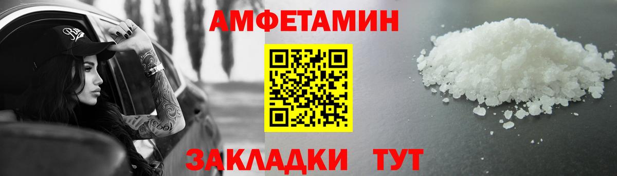 Первитин Methamphetamine  Первитин Methamphetamine  Вход с VPN  Коркино 